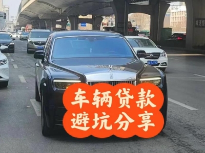 错那汽车抵押贷款中押本不押车贷款需要什么材料?